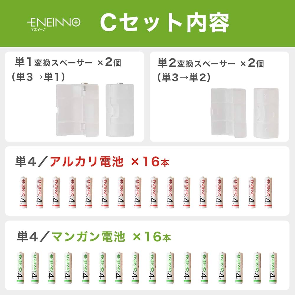 乾電池 まとめ売り Amazon | IMA マンガン乾電池 単3形 R6P/1.5V 6本入 | (株)IMA